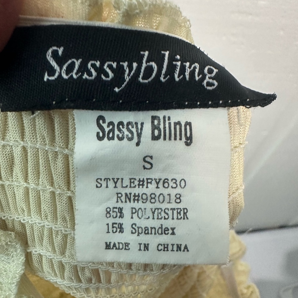 Vintage Sassy Bling Ivory Corset Bodice Toole Skirt Dress Size Small EUC - Picture 9 of 9
